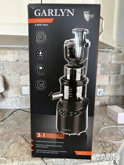 Соковыжималка шнековая Garlyn