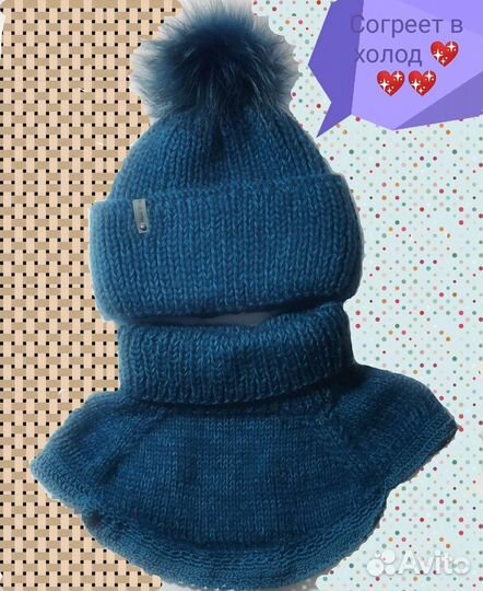 Вязание на заказ (Hand Made)