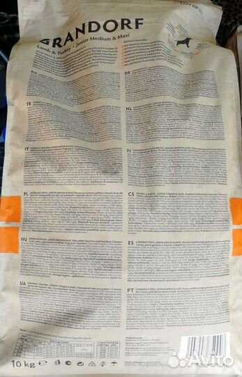 Грандорф grandorf юниор ягненок с рисом 10 кг