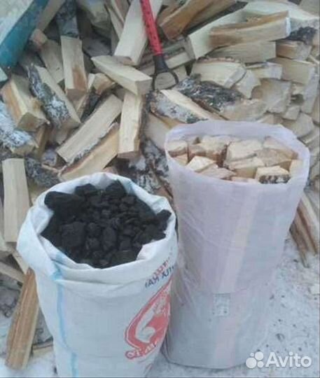 Уголь и дрова берёзовые