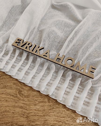 Тюль Флоренция Бронза