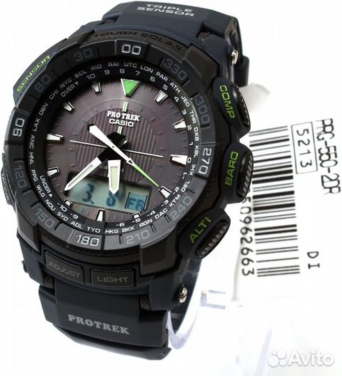 Casio Protrek PRG-550
