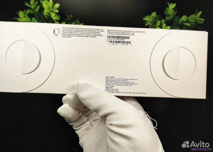 Часы Apple Watch 9: Оставайтесь на гребне волны