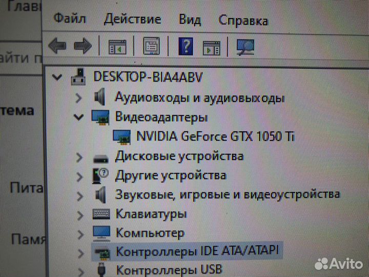 Игровой компьютер Xeon