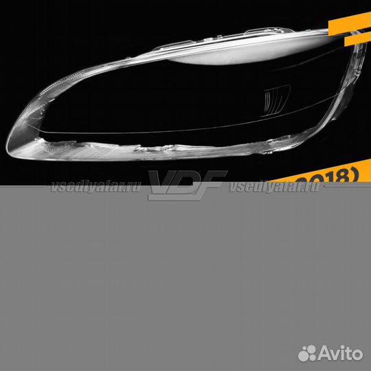 Стекло для фары Volvo S60 (2013-2018) Левое