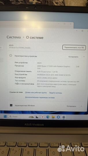 Asus Vivobook Go 15