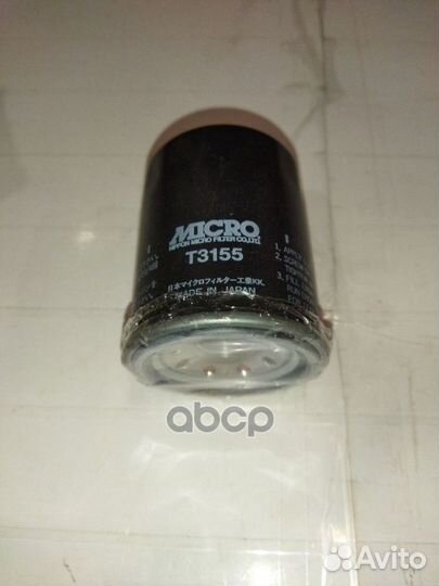 Фильтр масляный t-3155 Micro