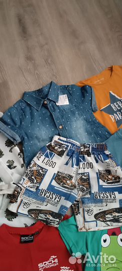 Одежда для мальчика пакетом 92-104