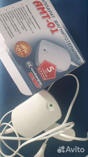 Аппарат магнитотерапии