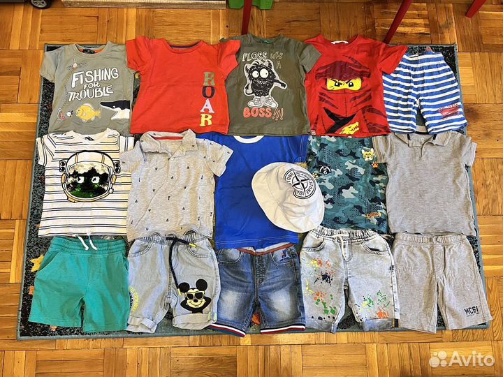 Пакет летних вещей на мальчика