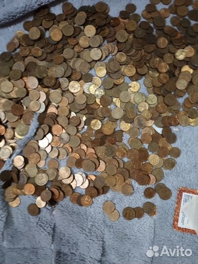 Монеты 5 копеек, 10 копеек, 50 копеек