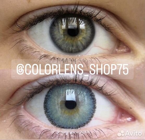 Линзы Urban Layer