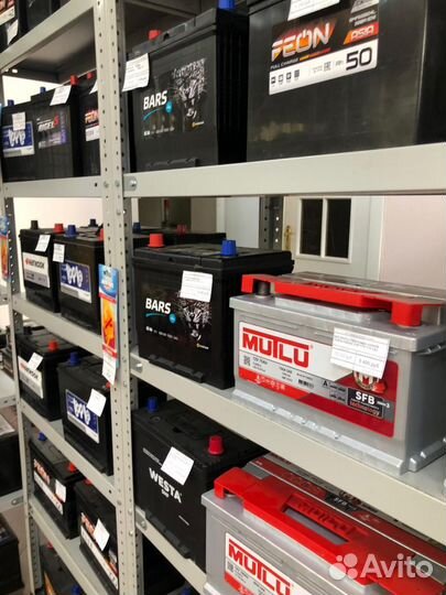 Аккумулятор автомобильный купить
