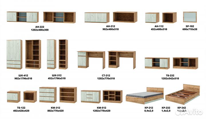 Кровать Марчел 1,6 крафт дуб золотой/белый