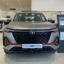 Новый Changan CS35 Plus 1.4 AMT, 2024, цена от 2 099 900 руб.