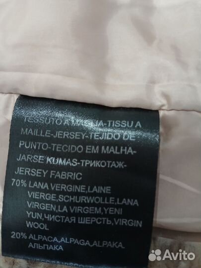 Шуба натуральная 52'54