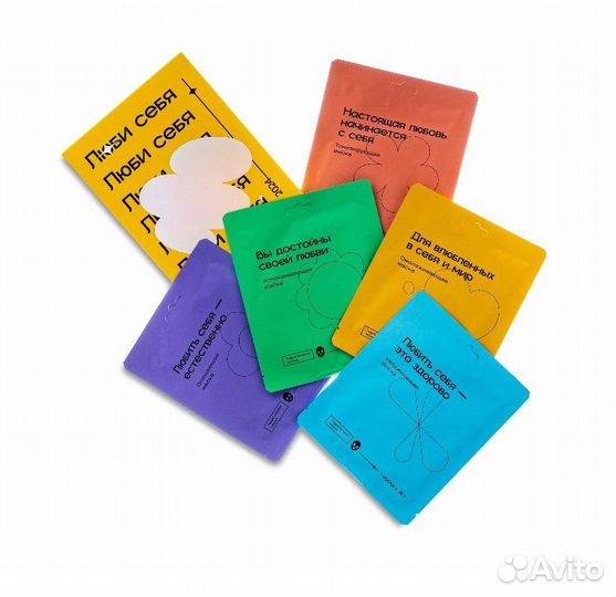 Набор гидрогелевых масок Simply The Best