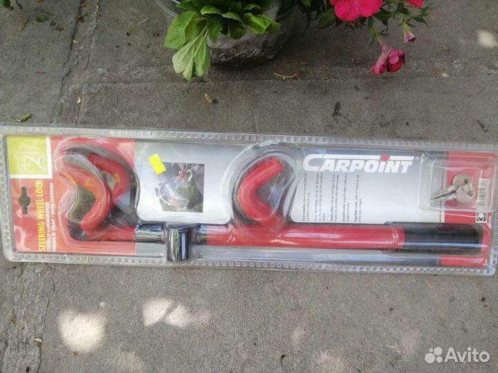 Блокиратор на руль