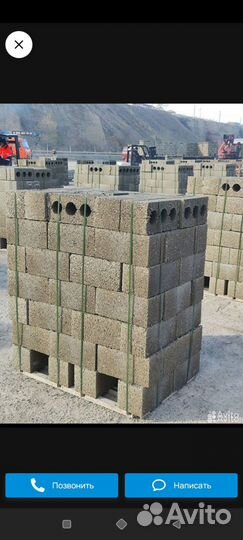 Камаз манипулятор оказание услуг