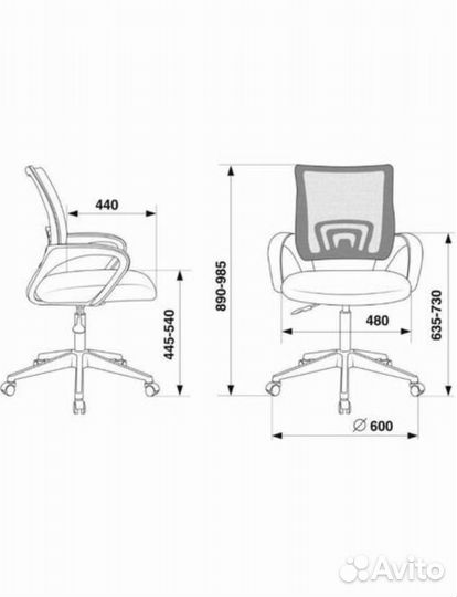 Компьютерное офисное кресло