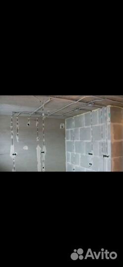 Электрик.Электромонтажные работы