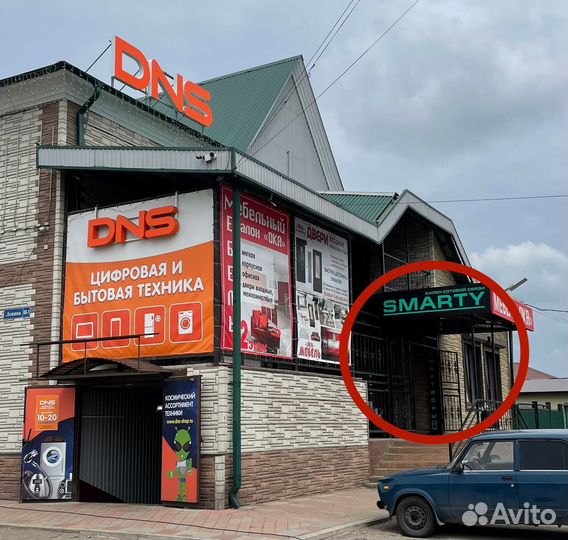 Realme C33 4 128 гб