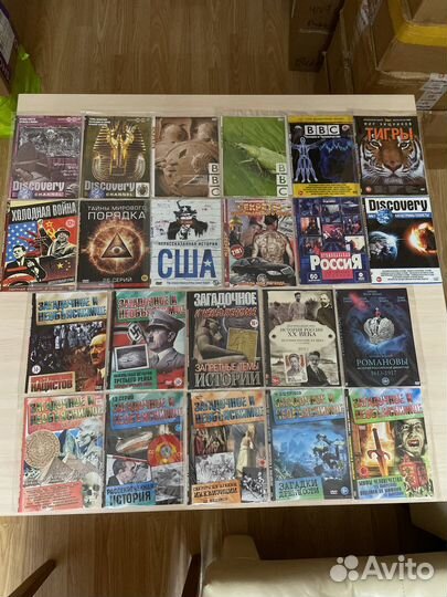 Документальное кино, юмор, dvd-музыка, cd и mp-3