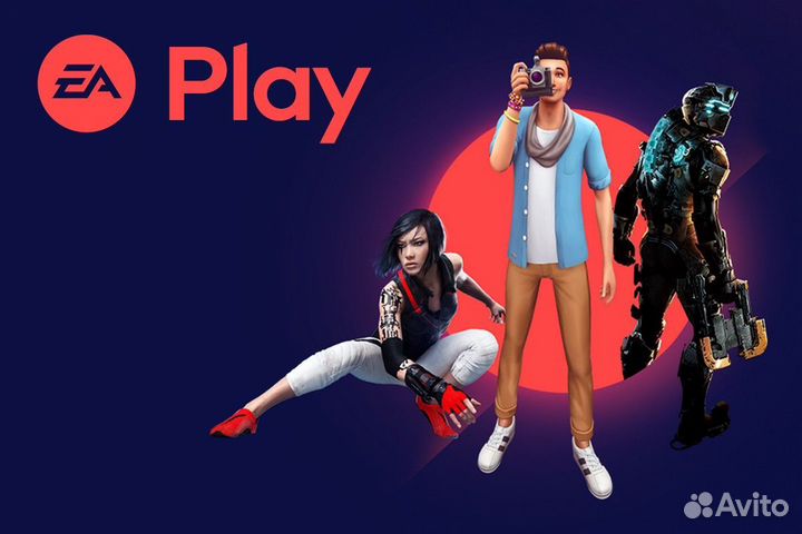 Подписка PS Plus Турция