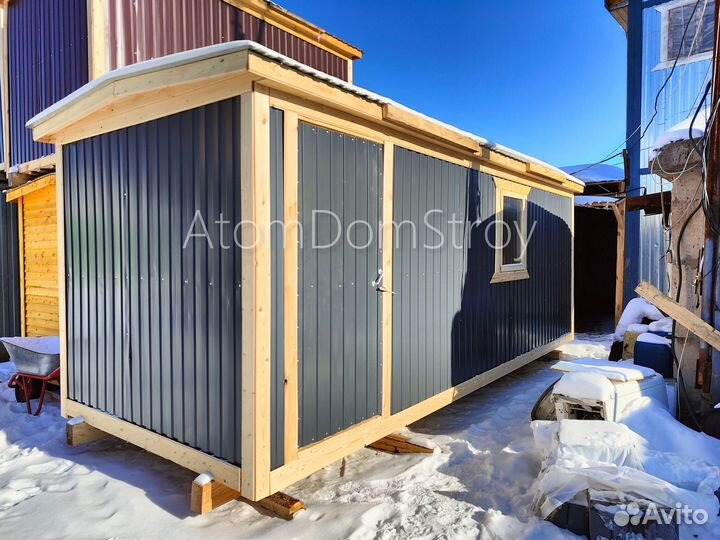 Вагончик с надежной крышей