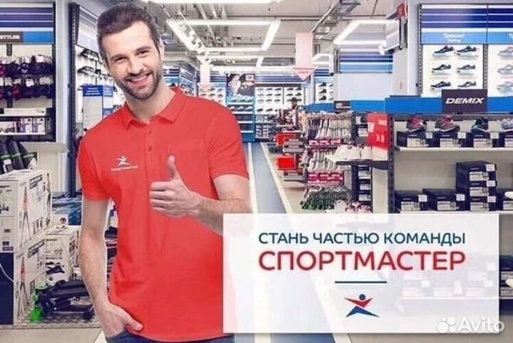 Комплектовщик на склад