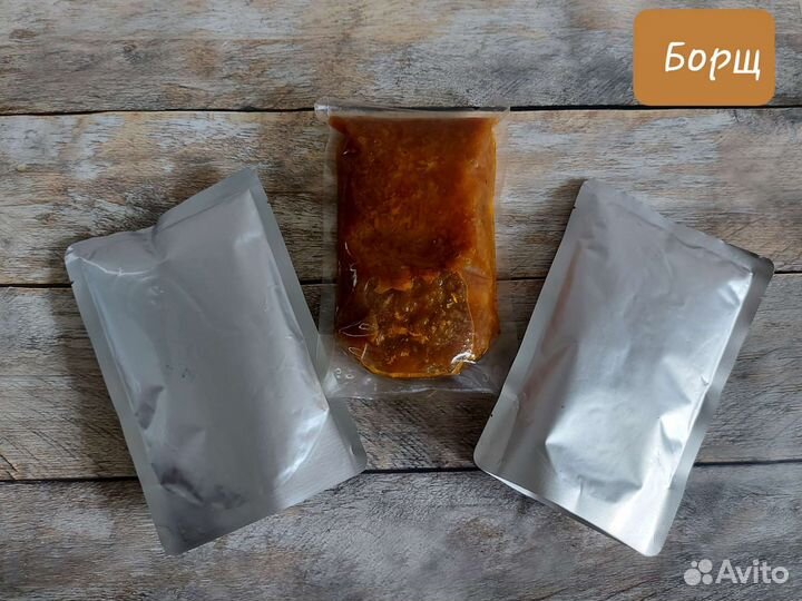 Быстрая домашняя еда в реторт пакетах