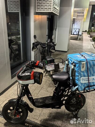 Электровелосипед