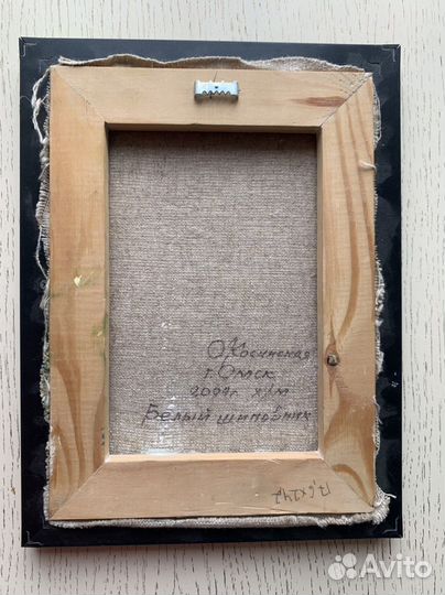 Картина маслом «Белый шиповник»