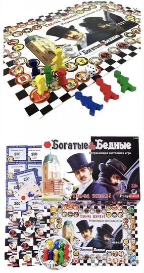 Настольная игра PlayLand 