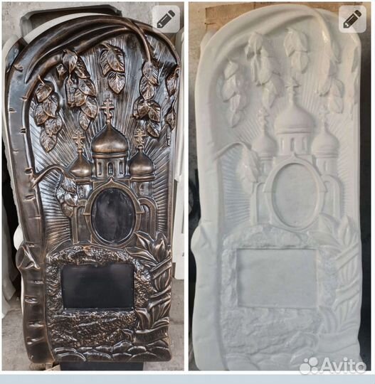 Памятники из бетона