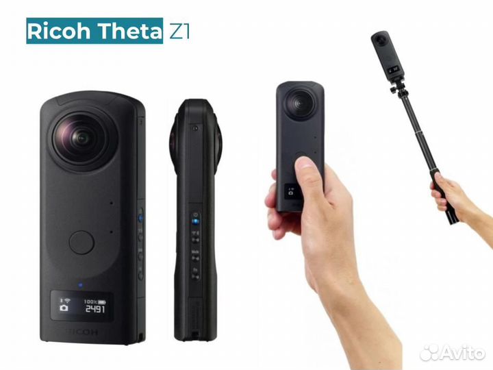 Аренда фото и видеокамер