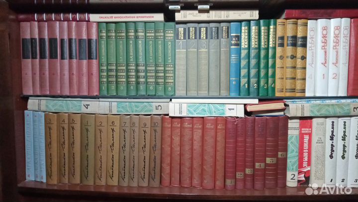 Собрание сочинений