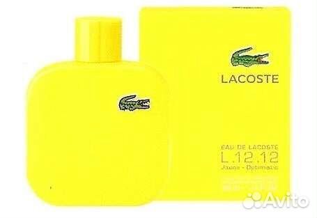 Парфюмерия