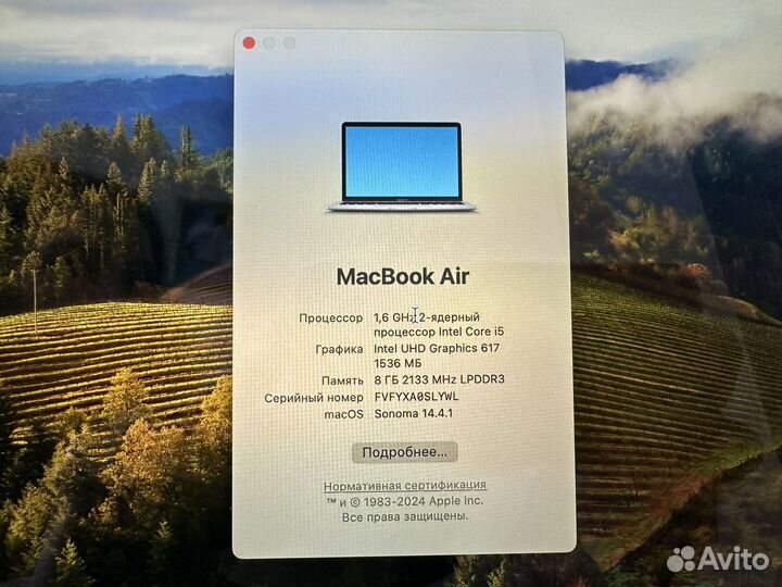 Macbook air 13 2018