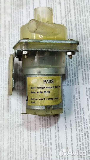 Помпа для термопота dc db-2b 3w