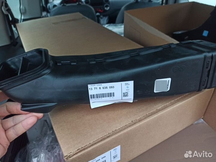 Впускной канал BMW X3 G01 X4 G02 X5 G05 X6 G06 X7