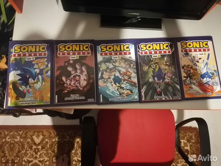 Соник комиксы