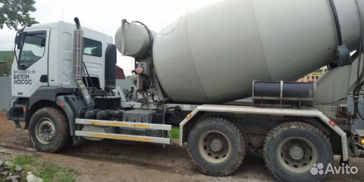 Бетон мзб с доставкой