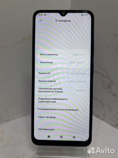 Xiaomi Redmi 12C, 4/128 ГБ