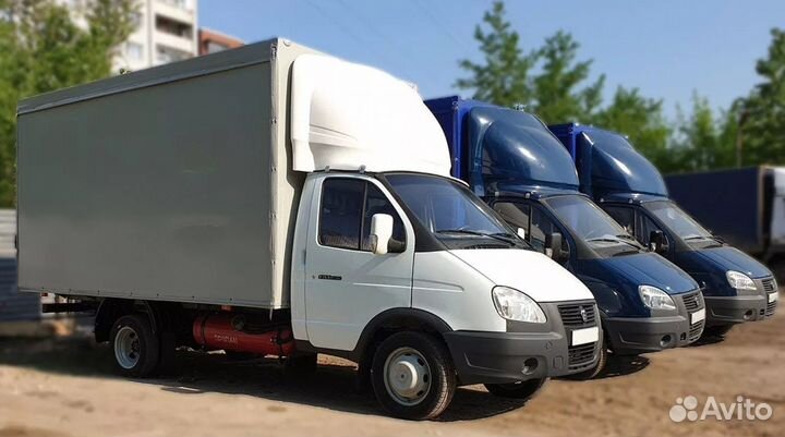 Грузчики,Переезды, Газели