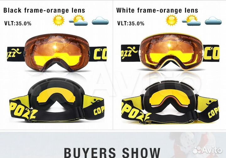 Очки Сноуборд Двойная линза Antifog Маска