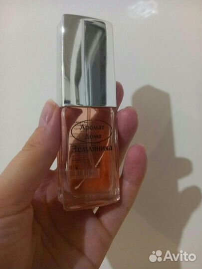 Парфюм для дома