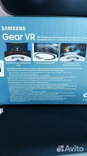 3d очки виртуальной реальности