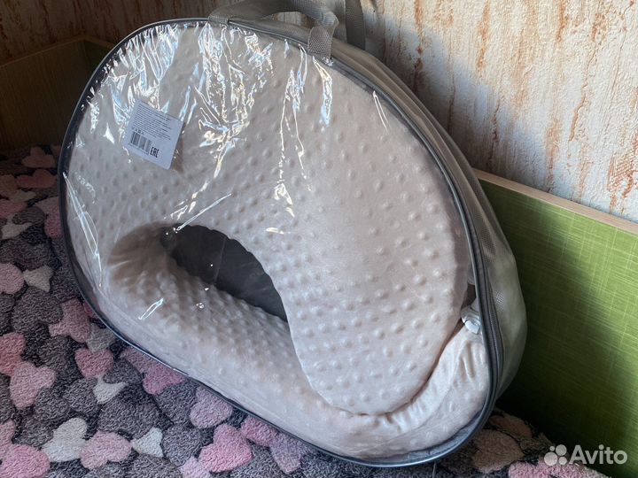 Подушка для кормления ergofeed