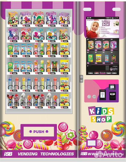Торговый автомат детских игрушек Kids Shop